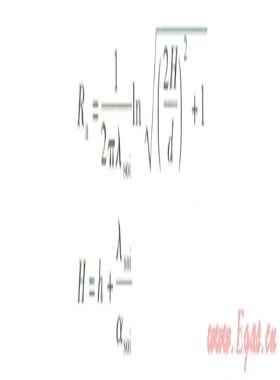 直埋熱水供熱管道熱損失、沿程溫降計(jì)算分析
