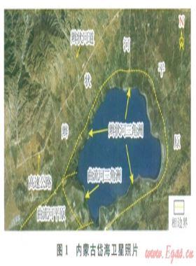 內(nèi)蒙古岱?，F(xiàn)代辮狀河三角洲沉積特征及沉積模式